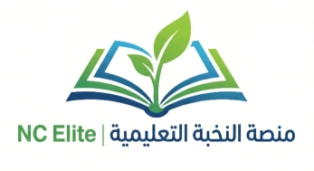 الصفجة الرئيسية